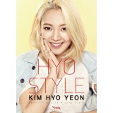 HYO YEON (SNSD) STYLE ESSAY : HYO STYLE
